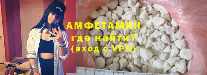 Купить наркотики цена Лакинск hydra как войти  ЭКСТАЗИ  Меф мяу мяу  МАРИХУАНА  Cocaine  A PVP 